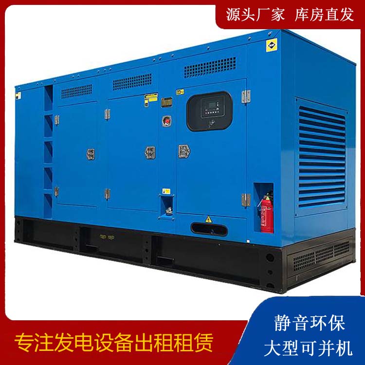 保靖发电车租赁