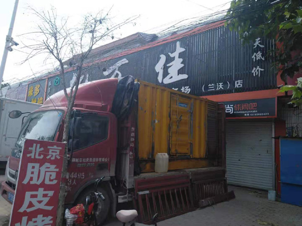 保靖发电机出租-柴油发电机组散热器如何检查与维护