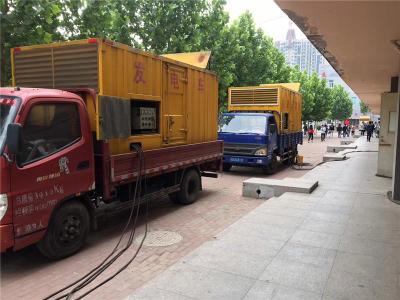 保靖是否需要给柴油发电机安装保护装置
