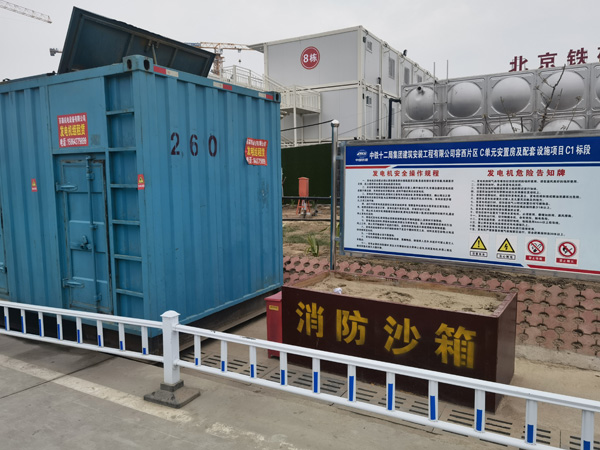 保靖发电机租赁-电缆长度过长会对 100KW 发电机造成哪些影响？