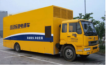 保靖发电机组如何判断水冷式机油散热器是否需要更换？